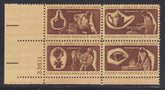 US Errors Post 1931 #1456-59b Mint\NH XF